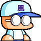 敗
