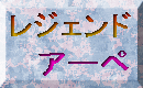 A[y