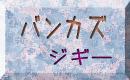 WM[