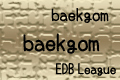 baekgom
