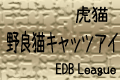 ՔL