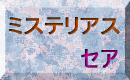 ZA