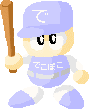 takap