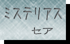 ZA