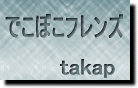 takap