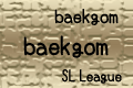 baekgom
