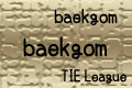 baekgom