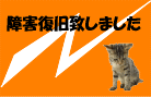 agent-toraneko